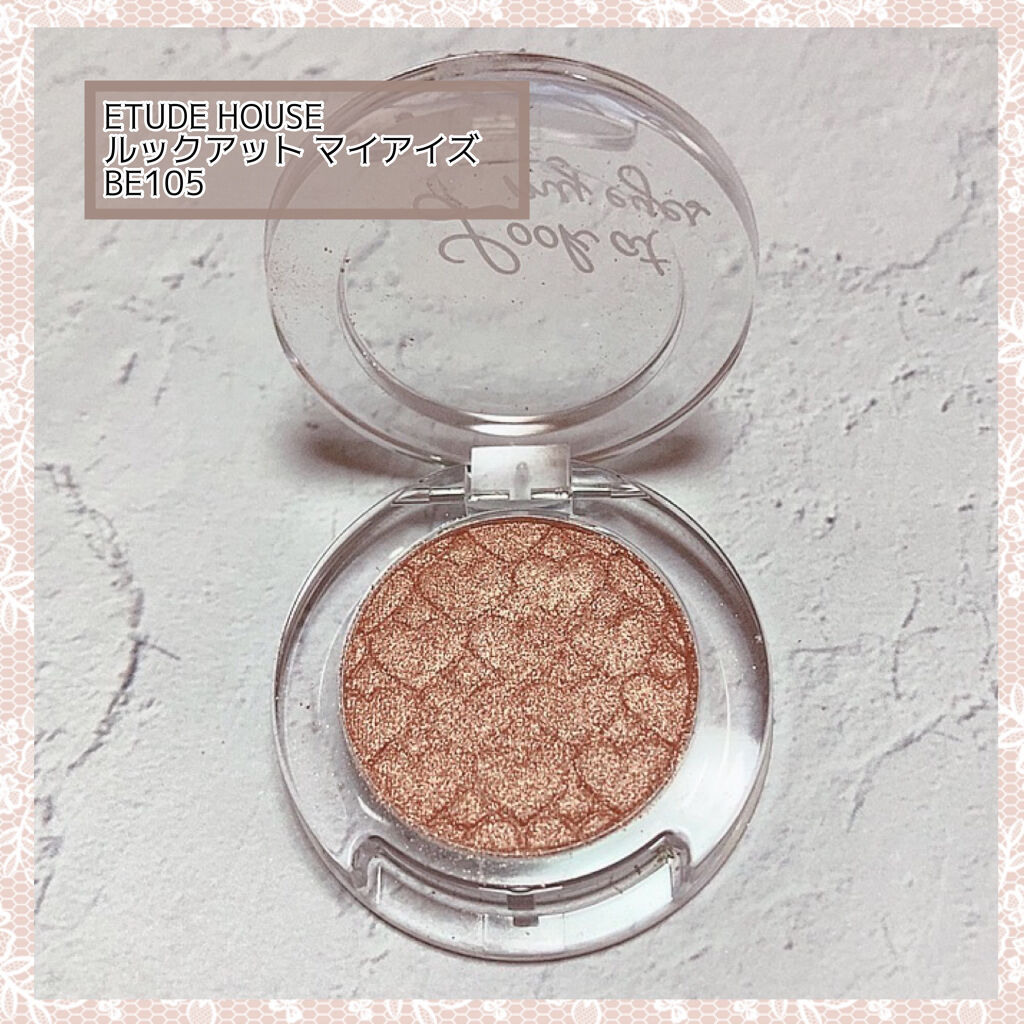 ルックアット マイアイズ/ETUDE/単色アイシャドウを使ったクチコミ（2枚目）
