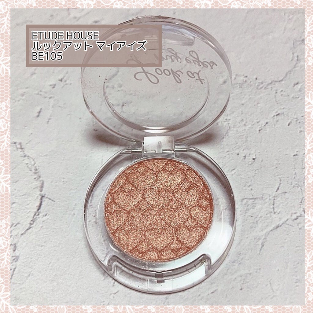 ルックアット マイアイズ/ETUDE/単色アイシャドウを使ったクチコミ(2枚目)