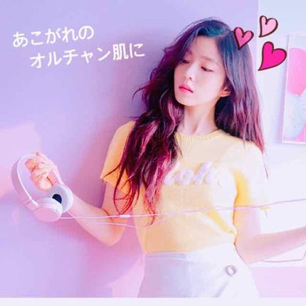 ビジャ シカバーム EX/innisfree/フェイスバームを使ったクチコミ(2枚目)