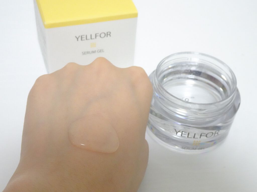 セラムジェル/YELLFOR/美容液を使ったクチコミ(4枚目)