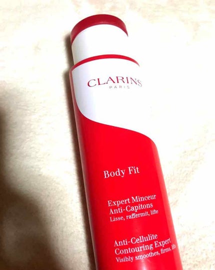 ボディ フィット/CLARINS/ボディクリームを使ったクチコミ(1枚目)