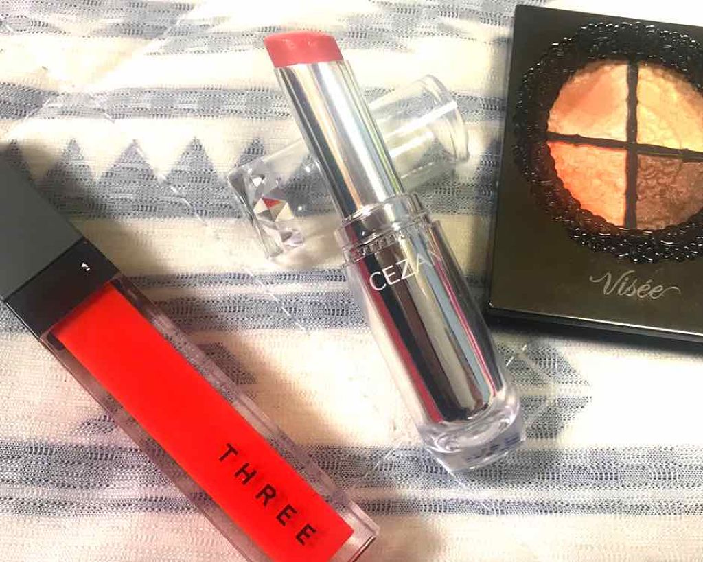 グロッシーリッチ アイズ/Visée/アイシャドウパレットを使ったクチコミ（2枚目）