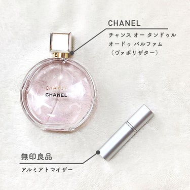 チャンス オー タンドゥル オードゥ パルファム(ヴァポリザター) 100ml/CHANEL/香水(レディース)を使ったクチコミ（2枚目）