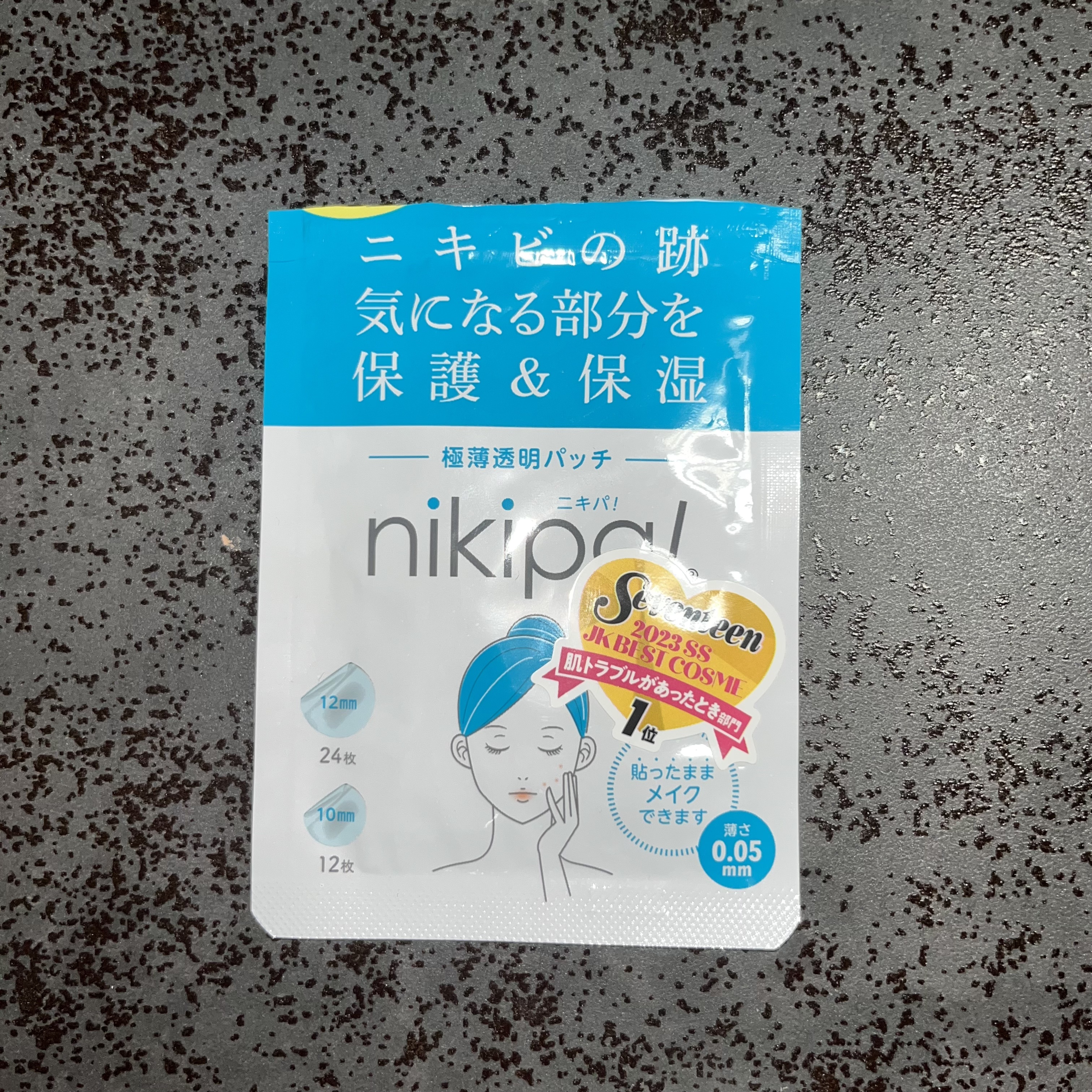 極薄透明パッチ nikipa!/金冠堂/にきびパッチを使ったクチコミ（1枚目）