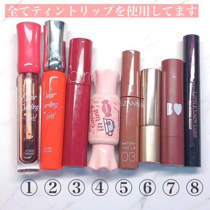 オペラ リップティント N/OPERA/リップティントを使ったクチコミ(2枚目)