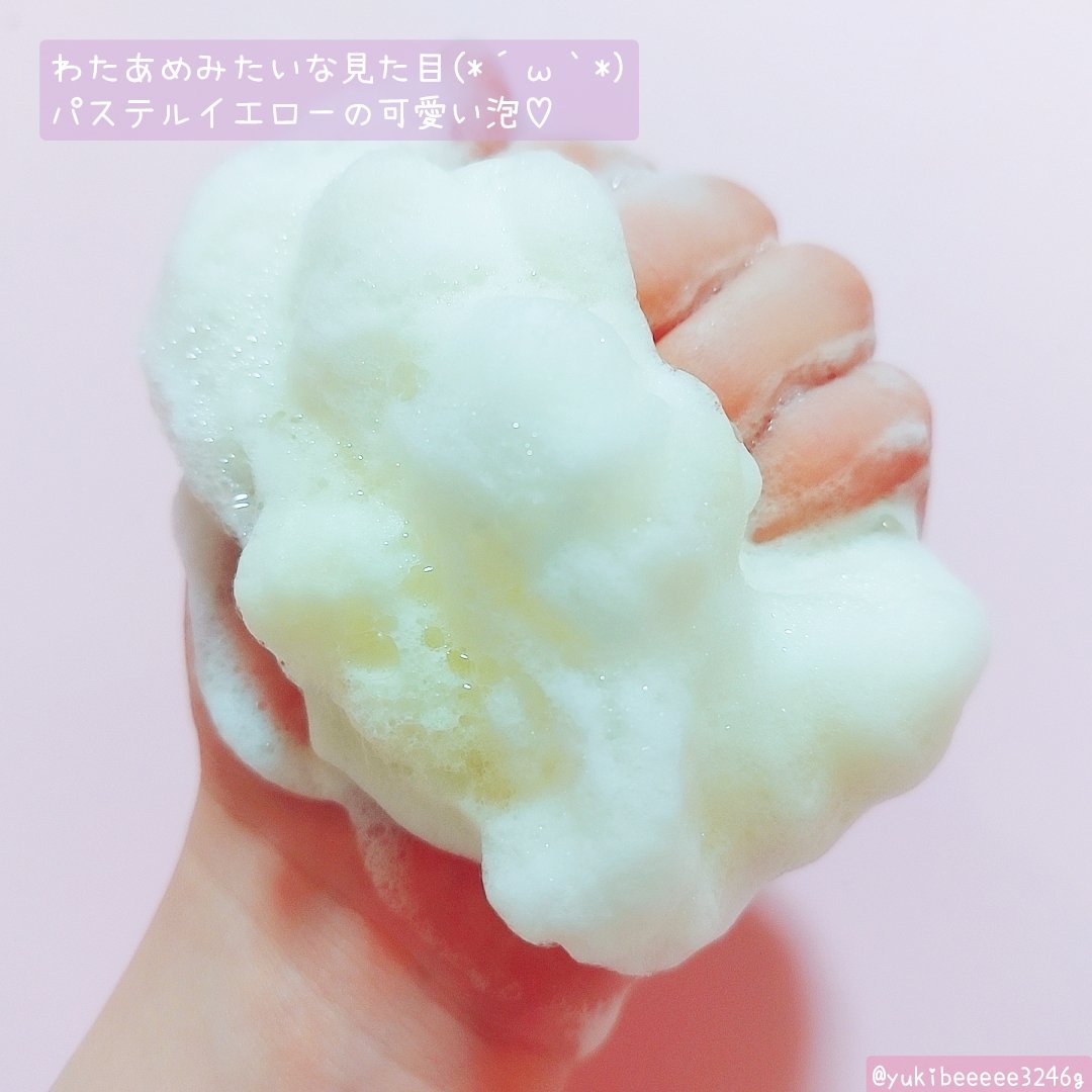 薬用パワークリアC＋/C+mania/洗顔パウダーを使ったクチコミ（3枚目）