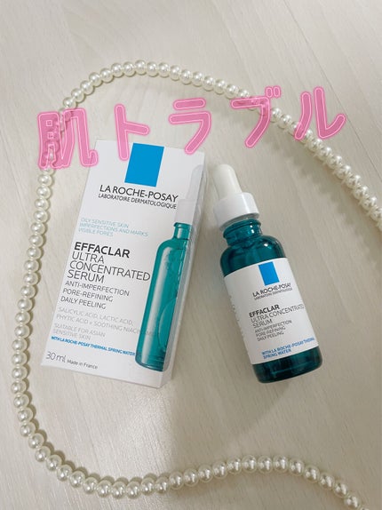 エファクラ ピールケア セラム/ラ ロッシュ ポゼ/美容液を使ったクチコミ(1枚目)