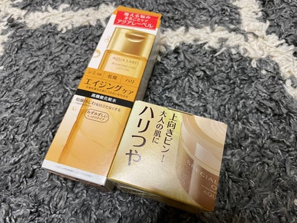 スペシャルジェルクリームA(オイルイン)/アクアレーベル/オールインワン化粧品を使ったクチコミ(1枚目)