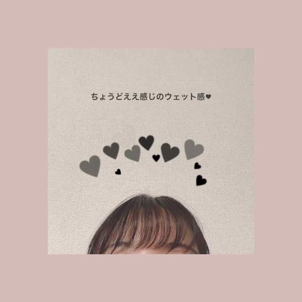 ヘアワックス/ザ・プロダクト/ヘアワックス・クリームを使ったクチコミ(2枚目)