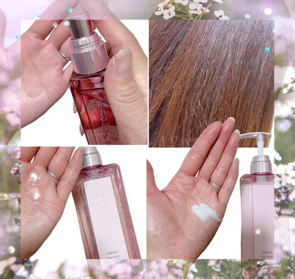 リッチモイスト ヘアオイル/キラージュ/ヘアオイルを使ったクチコミ(2枚目)