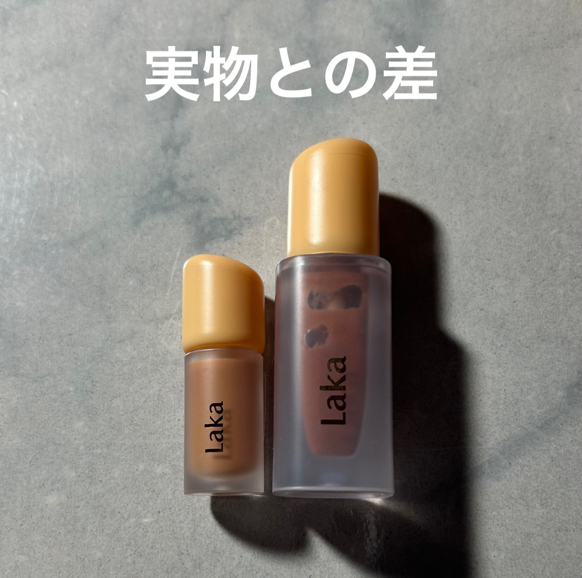 フルーティーグラムティント ミニデュオ/Laka/リップティントを使ったクチコミ（3枚目）