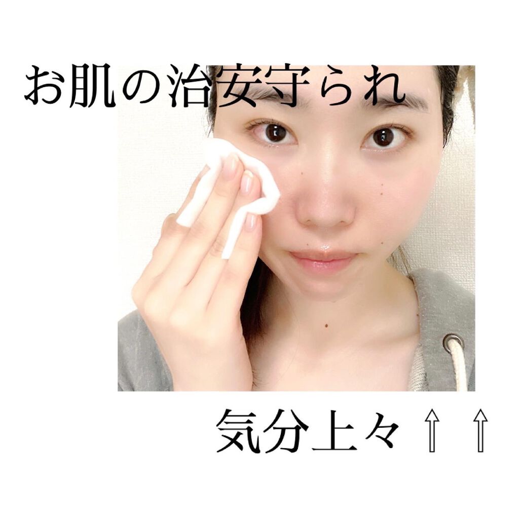 ピュリファイング ミセラーウォーター/ローラ メルシエ/化粧水を使ったクチコミ(2枚目)