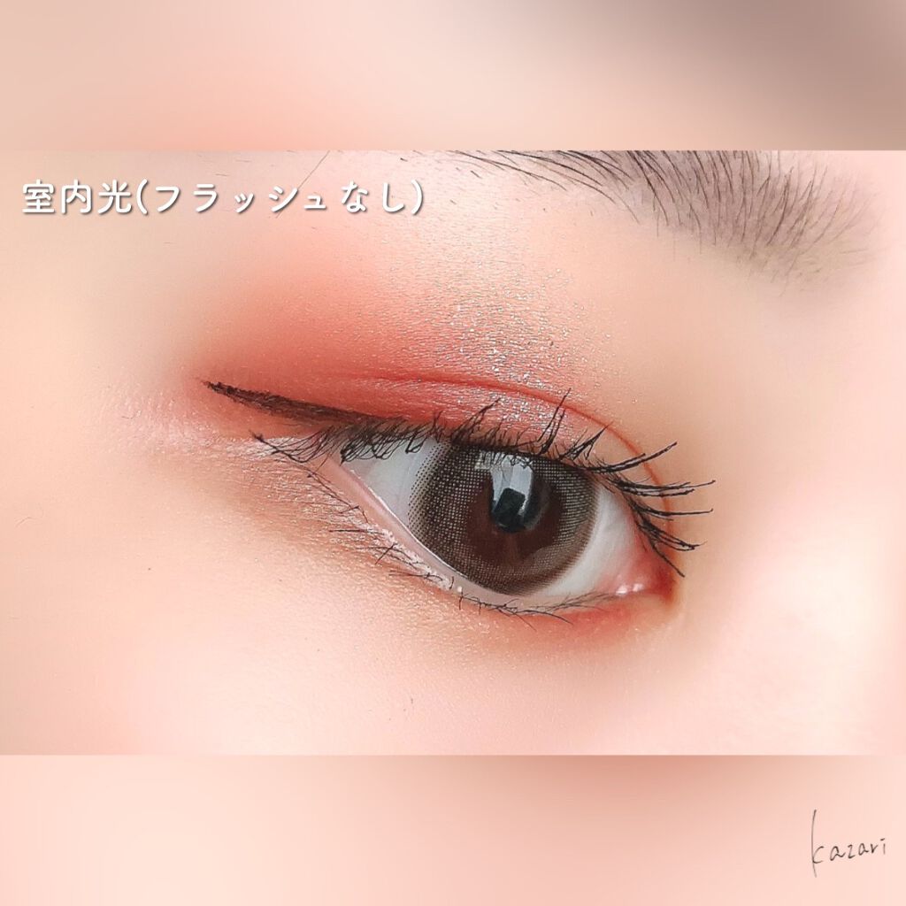 シグニチャー カラー アイズ 05 緋影 - AKEKAGE/SUQQU/アイシャドウパレットを使ったクチコミ（3枚目）