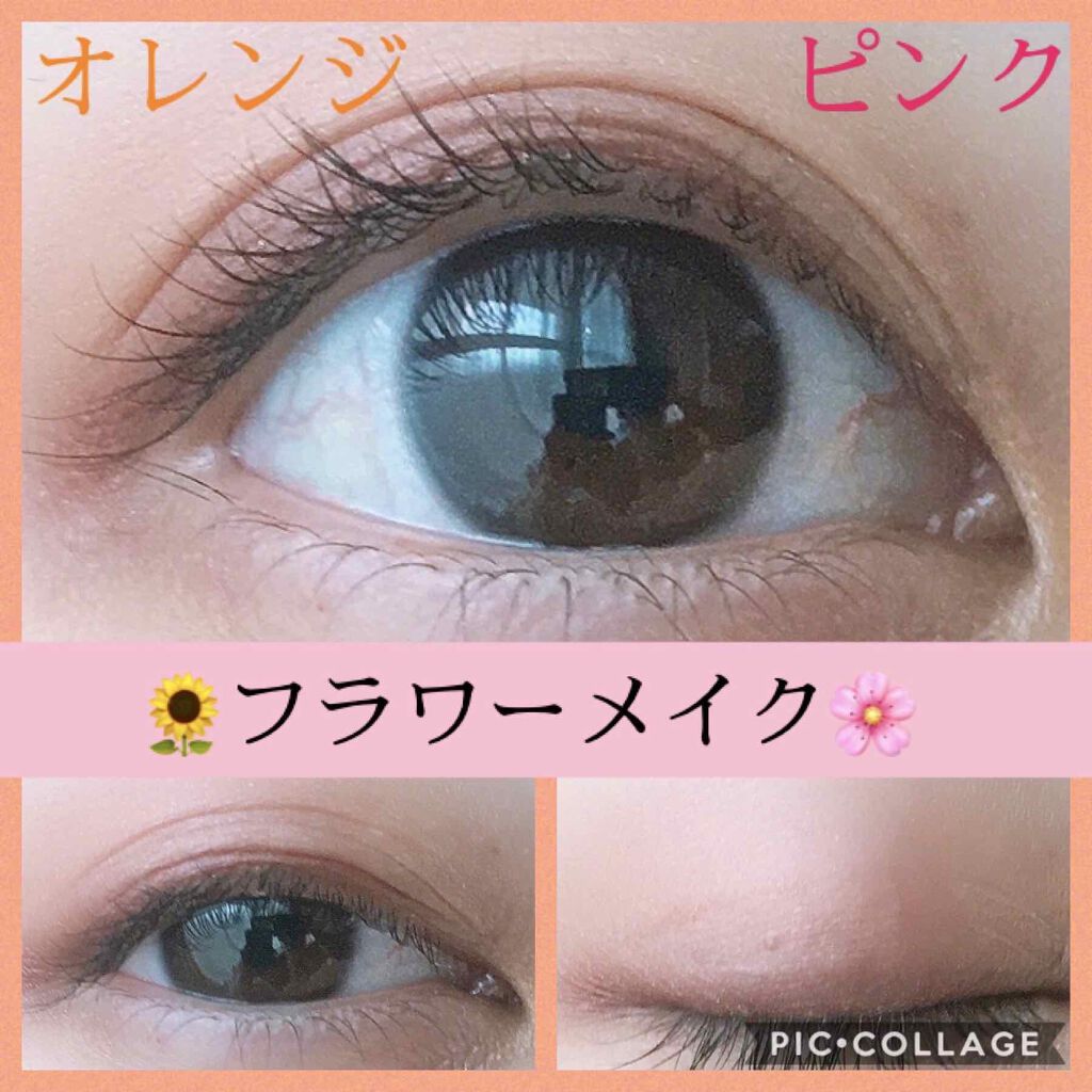 トリプルシャドウ/MISSHA/アイシャドウパレットを使ったクチコミ(1枚目)