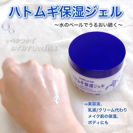 ððððâðð ãã©ãã100 on LIPS ãããã ã®ããªãã¥ãŒã¢ã«ïŒââââââââââââïŒããã ã®å..ãïŒ4æç®ïŒ