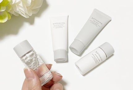 トライアルセット/ボタニズム /トライアルキットを使ったクチコミ(6枚目)