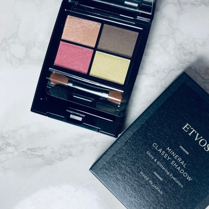 ミネラルクラッシィシャドー/エトヴォス/アイシャドウパレットを使ったクチコミ(1枚目)