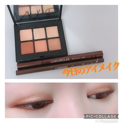 ヴォワヤジュールアイシャドウパレット/NARS/アイシャドウパレットを使ったクチコミ(1枚目)