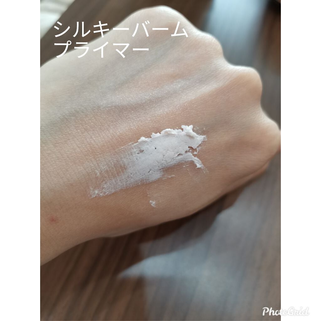 スキンプロテクター/ADDICTION/日焼け止めミルクを使ったクチコミ(3枚目)