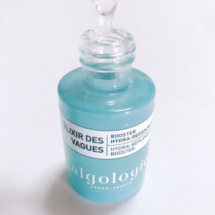 ハイドラテンダークリーム(さっぱりタイプ)/algologie/フェイスクリームを使ったクチコミ(2枚目)