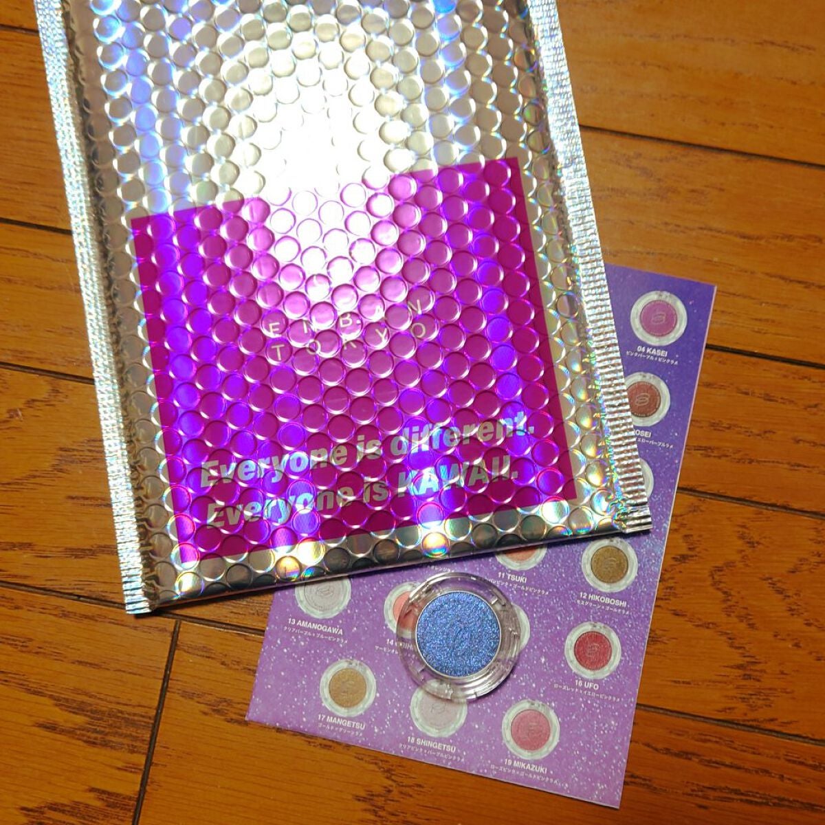 マルチグリッターカラー/ENBAN TOKYO/単色アイシャドウを使ったクチコミ(2枚目)