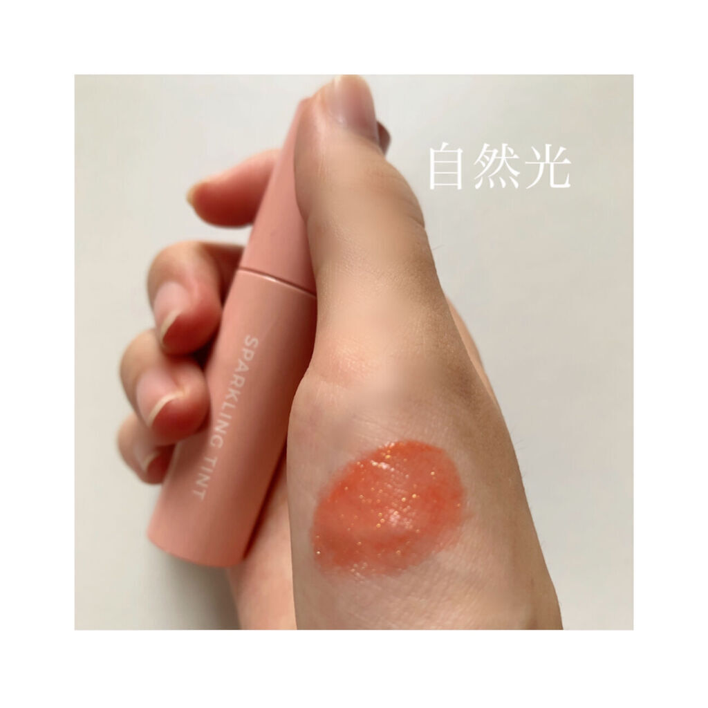 アピュー ジューシーパン スパークリングティント/A’pieu/口紅を使ったクチコミ（3枚目）