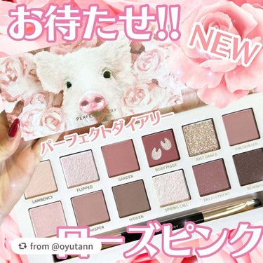 【oyutannさんから引用】

“
動物アイシャドウパレットで有名なパーフェクトダイアリー🐰

この度日本公式で【エクスプローラー 12色動物アイシャドウパレット ローズピンク】が発売されました✨

