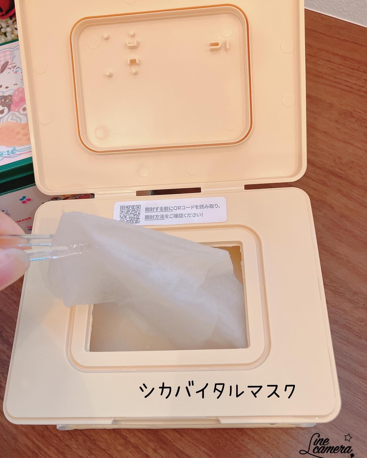 CICA デイリースージングマスク/VT/シートマスク・パックを使ったクチコミ(4枚目)