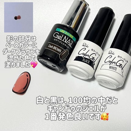 さっつん on LIPS 「\コミックネイル/脳が震える~🤯見てると不思議な感覚になるコミ..」(4枚目)