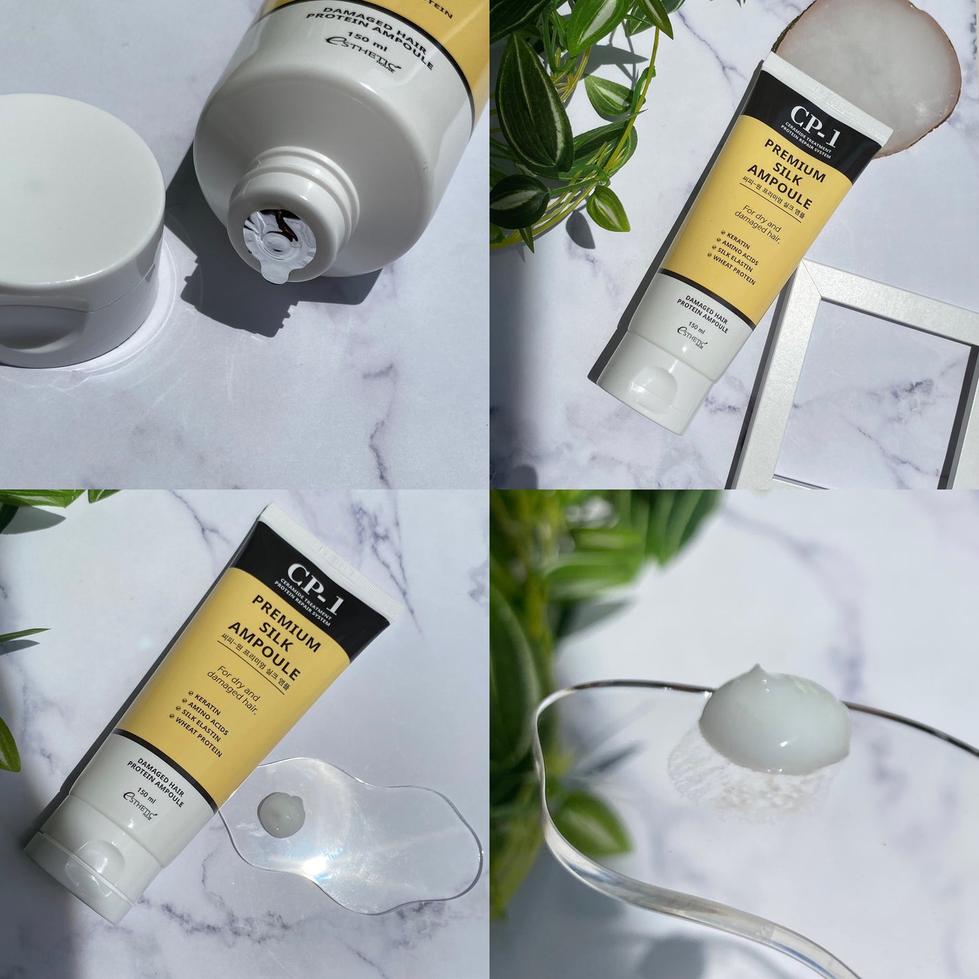 プレミアムシルクアンプル/CP-1/アウトバストリートメントを使ったクチコミ(4枚目)