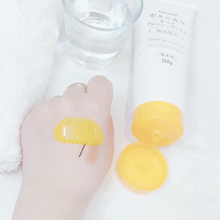 ボタニカルホットクレンジングジェル/NICE & QUICK/クレンジングジェルを使ったクチコミ(5枚目)