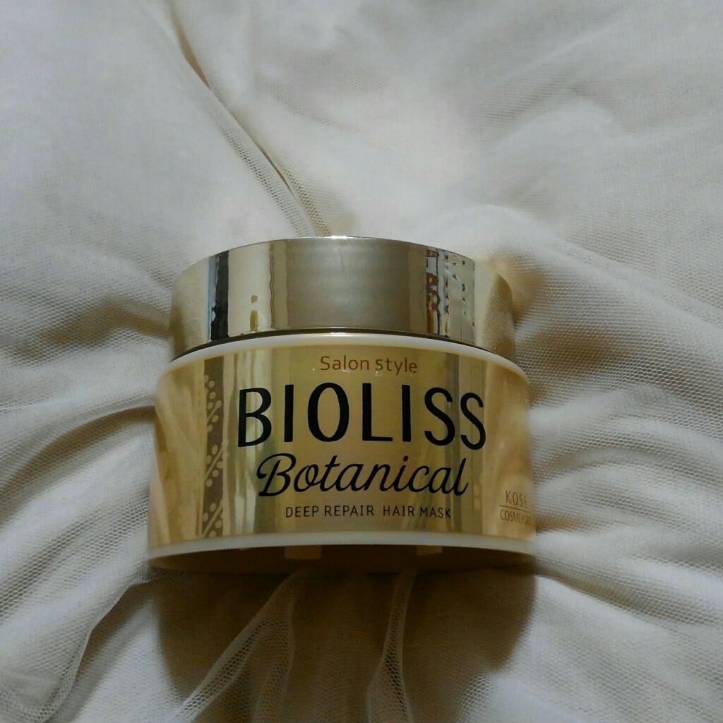 SSビオリス ボタニカル ディープリペア ヘアマスク/SSビオリス/ヘアマスク・ヘアパックを使ったクチコミ(2枚目)