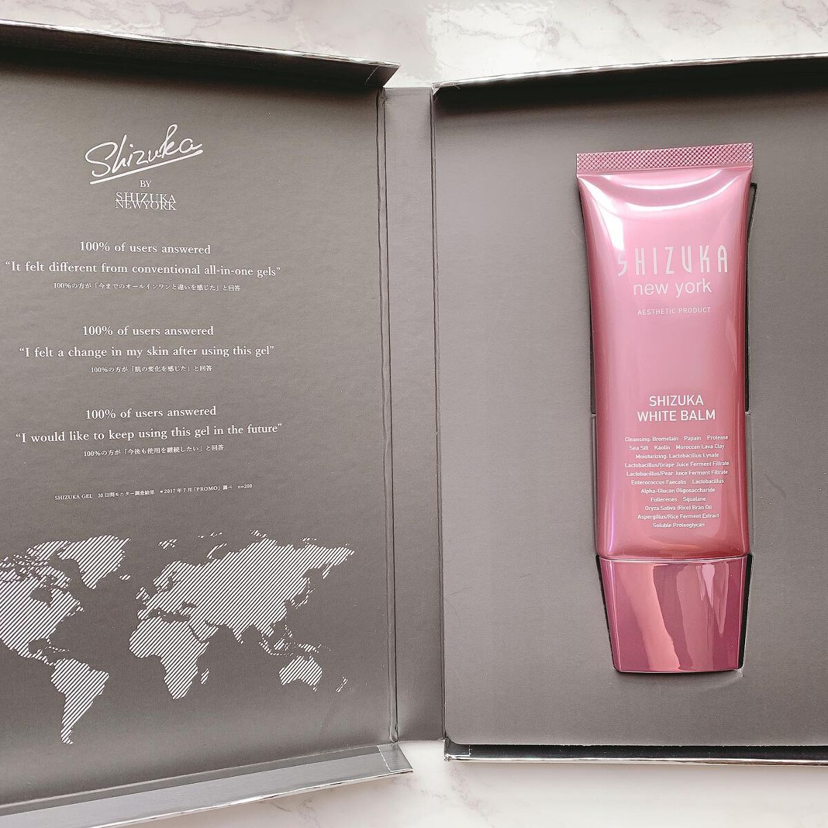 シズカホワイトバーム/Shizuka BY SHIZUKA NEWYORK/クレンジングバームを使ったクチコミ(1枚目)