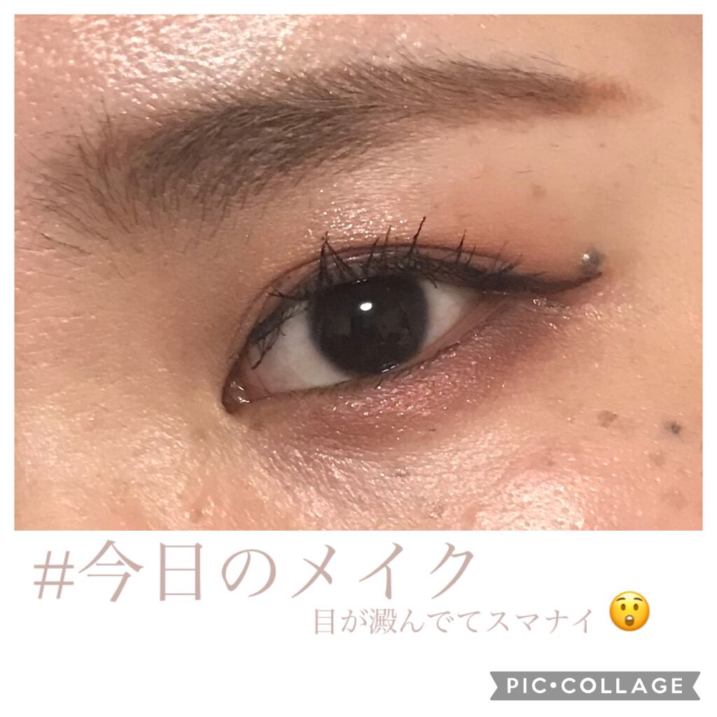 アディクション ザ アイシャドウ/ADDICTION/単色アイシャドウを使ったクチコミ（1枚目）