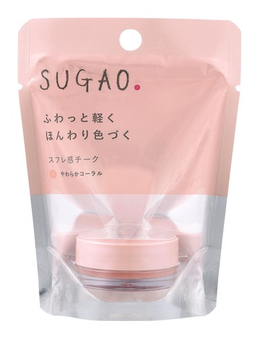 スフレ感チーク SUGAO®