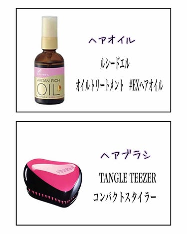 コンパクトスタイラー/TANGLE TEEZER/ヘアブラシを使ったクチコミ（3枚目）