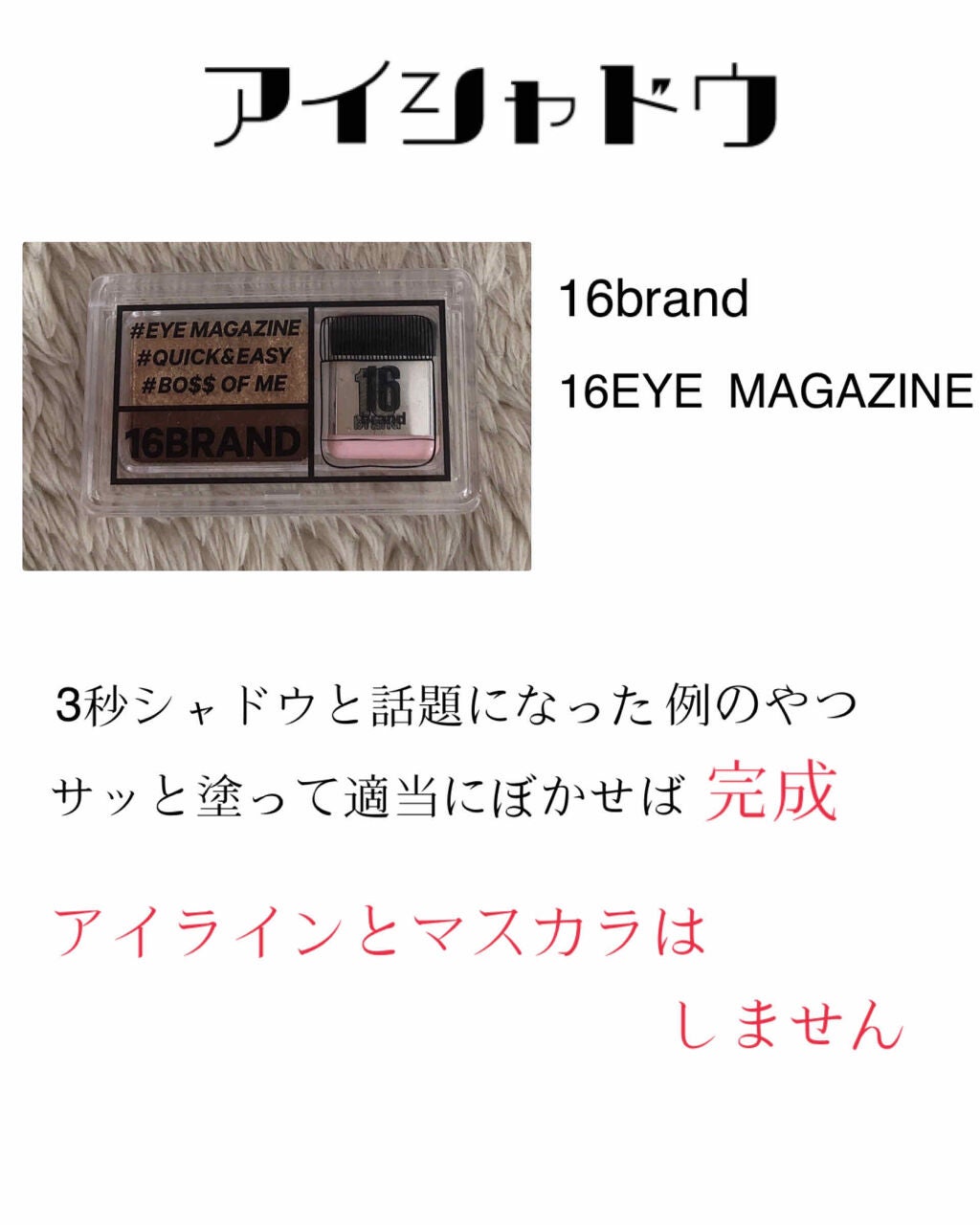 ドローイング アイブロウ ペンシル/ETUDE/アイブロウペンシルを使ったクチコミ(4枚目)