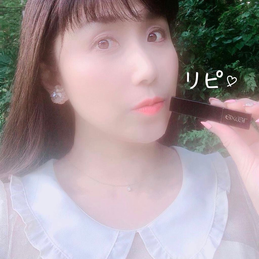 グレイズバームリップ/excel/口紅を使ったクチコミ(2枚目)