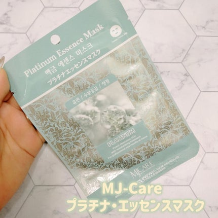 プラチナ・エッセンスマスク/MJ-Care/シートマスク・パックを使ったクチコミ(1枚目)
