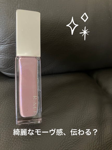 ネイルポリッシュ/RMK/マニキュアを使ったクチコミ(1枚目)