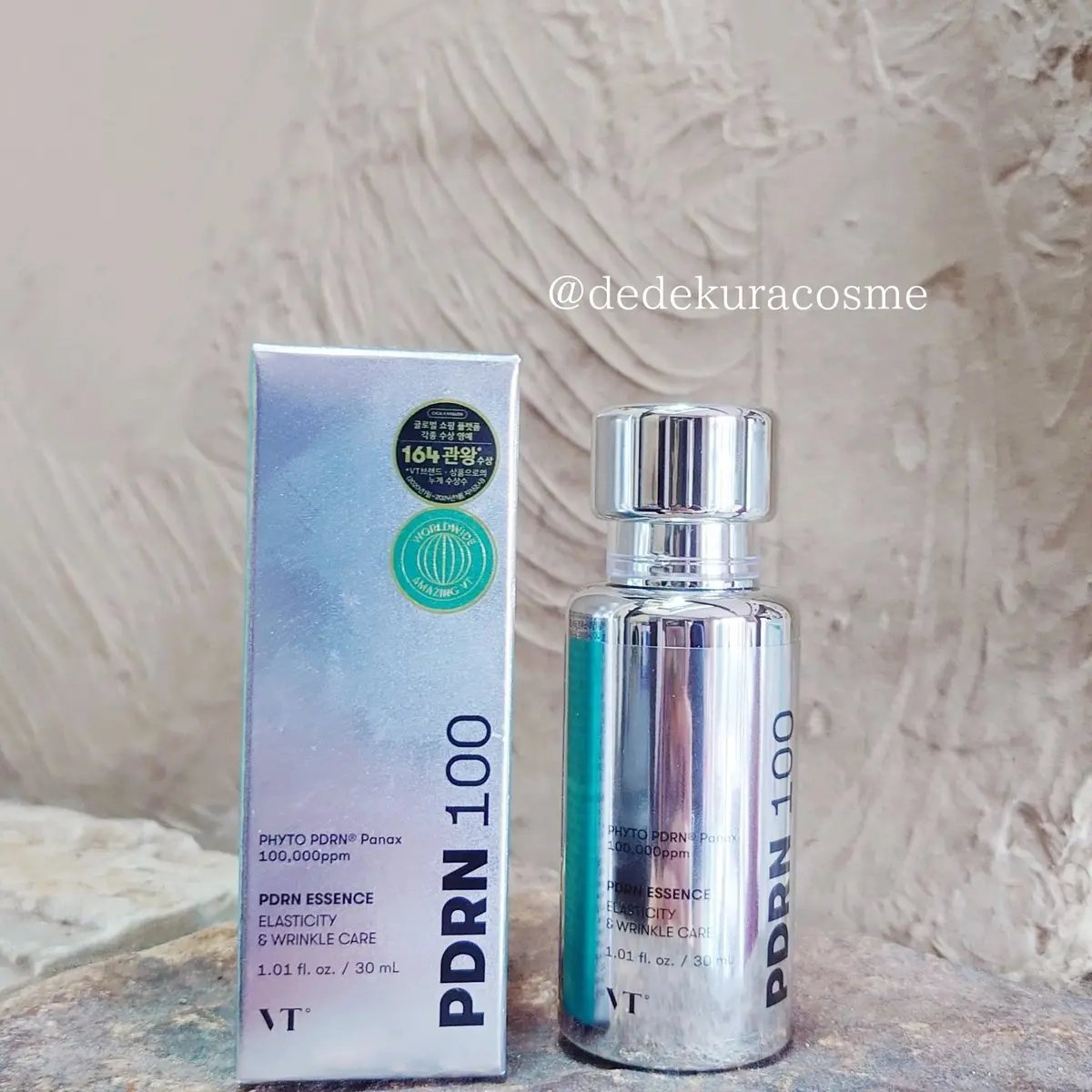 ピーディーアールエヌエッセンス PDRN 100/VT/美容液を使ったクチコミ（1枚目）