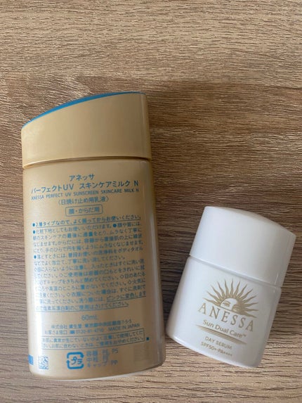 パーフェクトUV スキンケアミルク N/アネッサ/日焼け止め・UVケアを使ったクチコミ(2枚目)