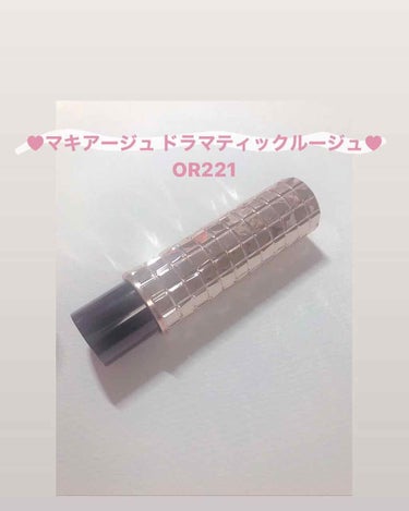 ♡ on LIPS 「#LIPSベストコスメ2019こんにちは！JK3のコスメオタク..」（1枚目）