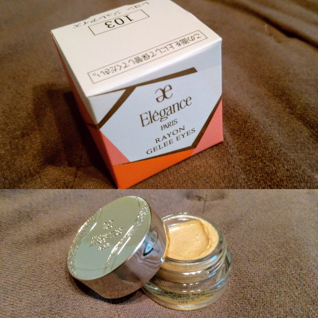 レヨン ジュレアイズ/Elégance/ジェル・クリームアイシャドウを使ったクチコミ(1枚目)