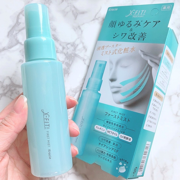 ザ　パフォーマンスセラム［医薬部外品］/X-FIT！/美容液を使ったクチコミ（3枚目）