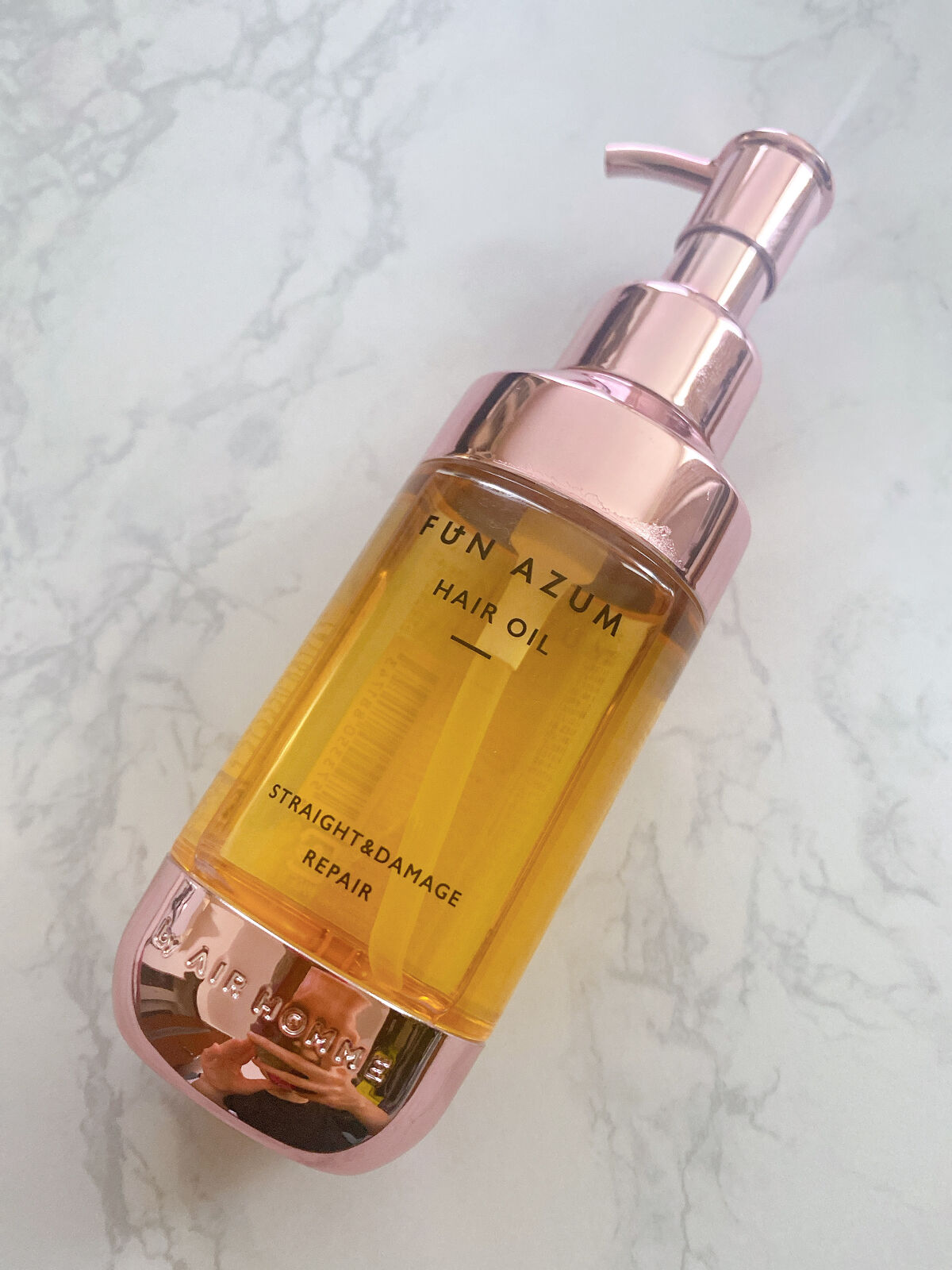 ストレート＆ダメージリペア ヘアオイル/FUN AZUM/ヘアオイルを使ったクチコミ（2枚目）