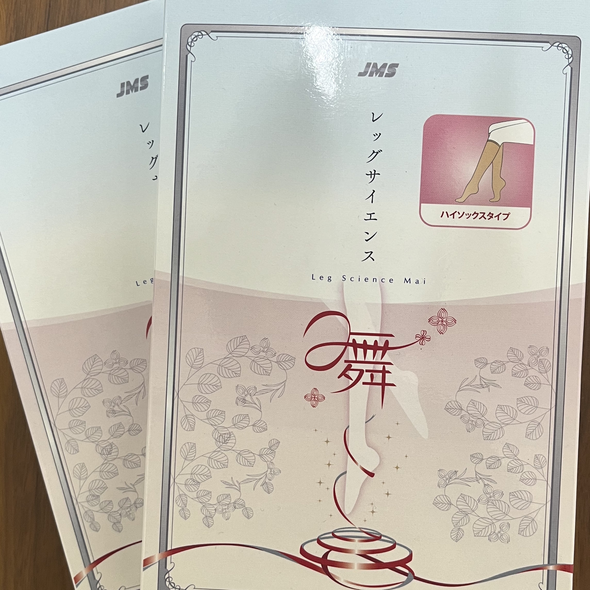 レッグサイエンス舞/グンゼ/レッグ・フットケアを使ったクチコミ（2枚目）