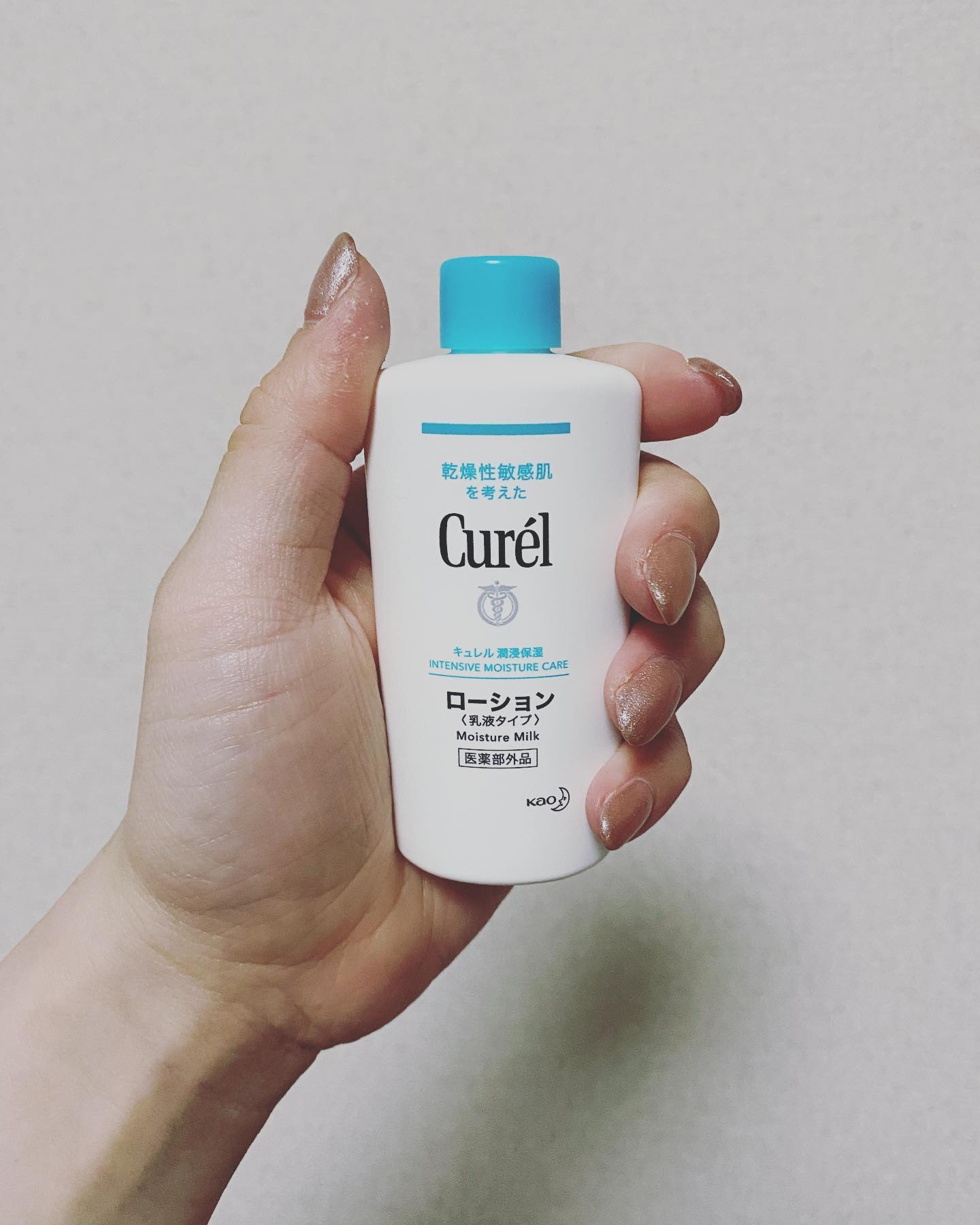 ローション 110ml/キュレル/ボディローションを使ったクチコミ（1枚目）