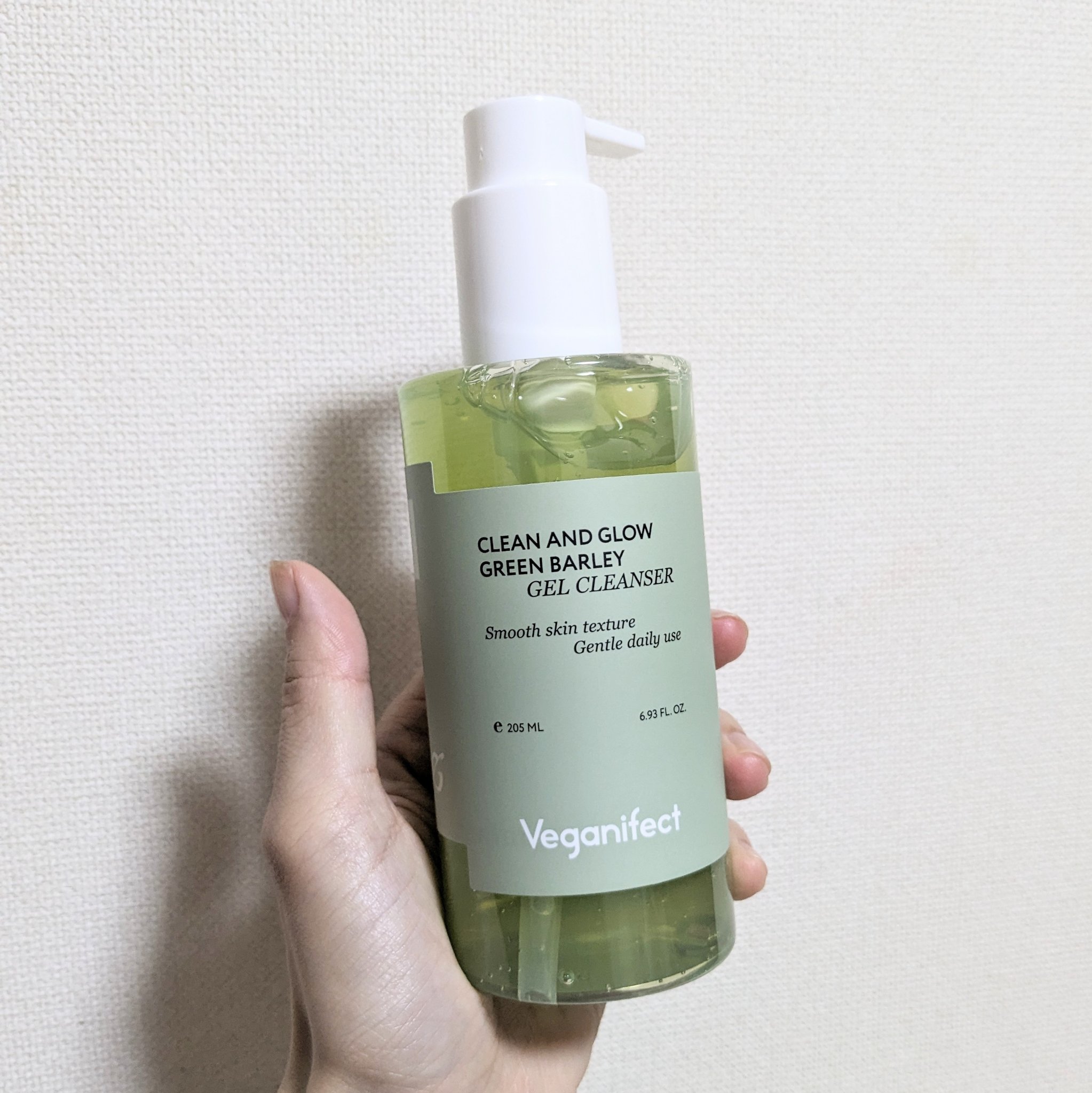 青麦クレンジングジェル /Veganifect/クレンジングジェルを使ったクチコミ（2枚目）