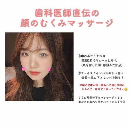 ニベア クリームケア洗顔料 しっとり/ニベア/洗顔フォームを使ったクチコミ(2枚目)
